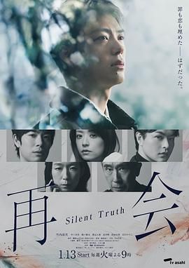 录音棚的二十四小时