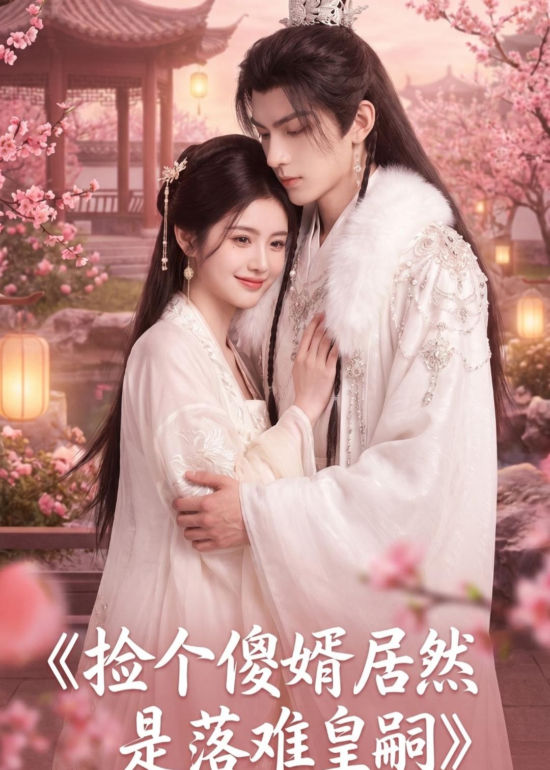 霜降那天我们没说话