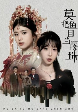铜锅与刀锋