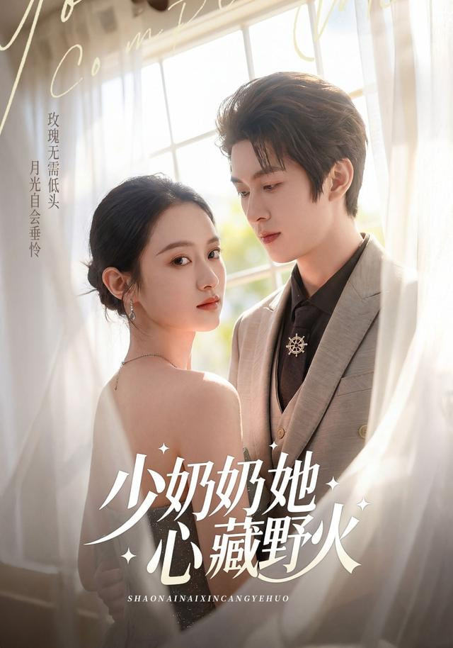 云上牧场的来信