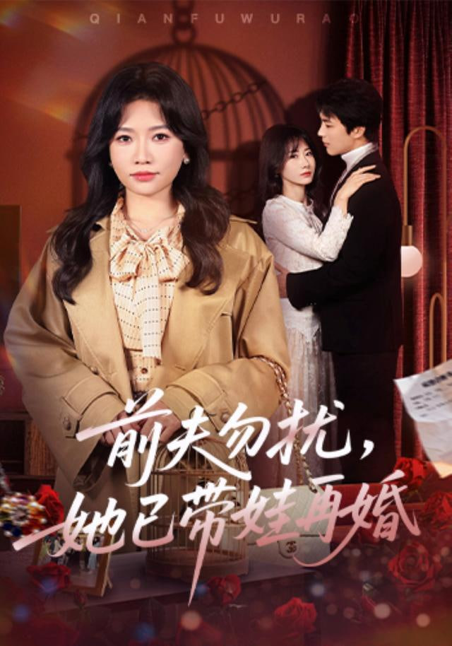 半山腰的理发店