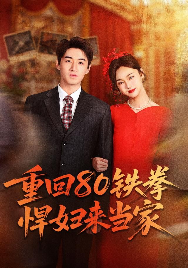 无声的证词