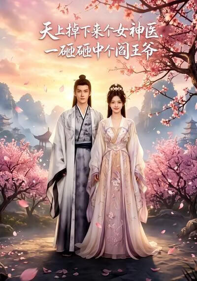 港口的一百个清晨
